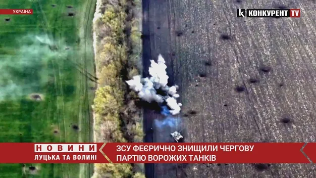 ЗСУ феєрично знищили чергову партію ворожих танків (відео)