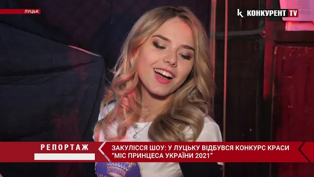 Сексуальні красуні, Діма Коляденко та Роман Скорпіон: що було за кулісами луцького драмтеатру (відео)