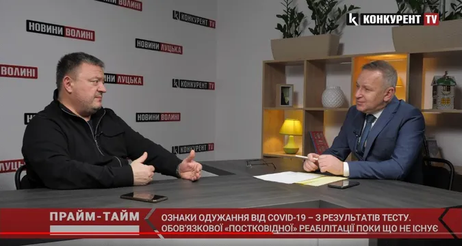 Людям немає куди звернутися: в Україні відсутня обов’язкова «постковідна» реабілітація (відео)