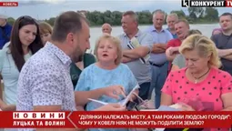«Земля міста, а там роками людські городи»: чому у Ковелі ніяк не можуть поділити землю (відео)