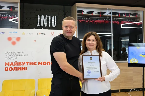 «Майбутнє країни – вже сьогодні за нашою молоддю», – Іван Рудницький (фото)