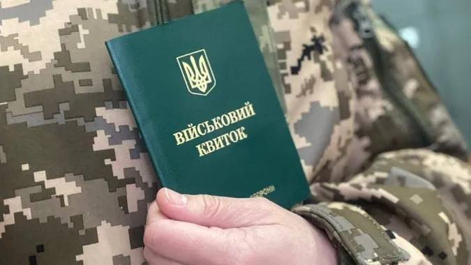 Бізнес розкритикував новий законопроєкт про мобілізацію
