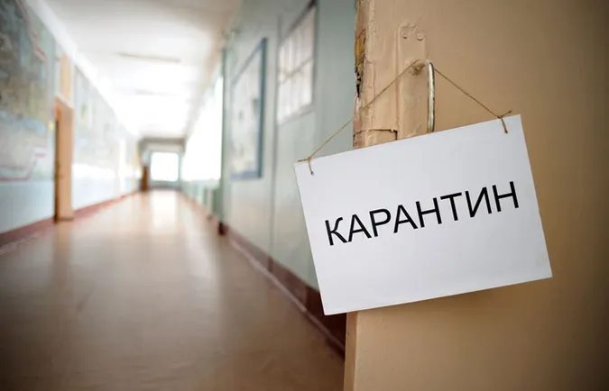 Карантин буде продовжено після 22 травня,  – Прем'єр-міністр України