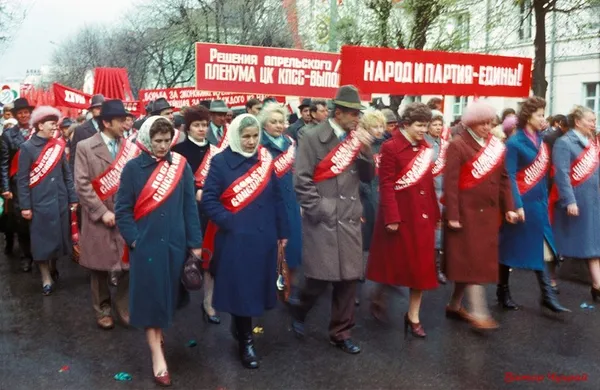 Як у Луцьку святкували 1 травня у радянські часи (фото)