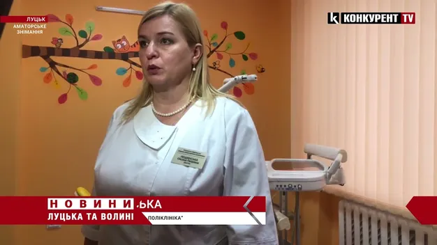 У Луцьку відкрили нове стоматологічне відділення для дітей (фото, відео)