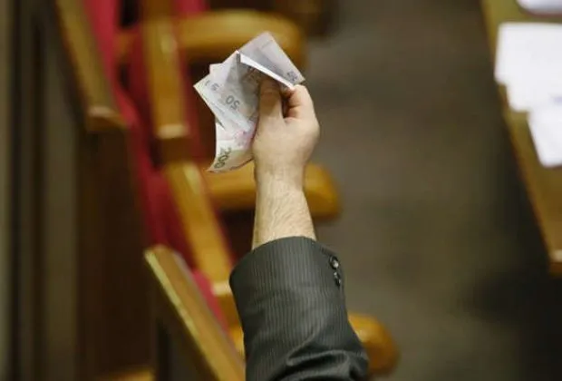 У партій, які не набрали 5 % на виборах, забрали фінансування