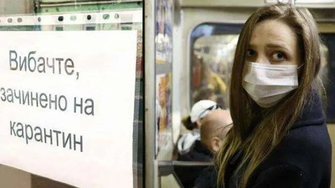 Україну чекає посилення карантину вже з наступного тижня, - ЗМІ