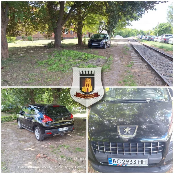 У Луцьку муніципали оштрафували водія, який припаркувався в тіньочку (фото)