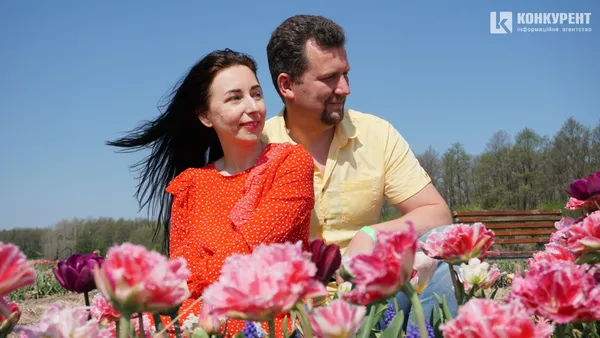 Пара зі Львівщини