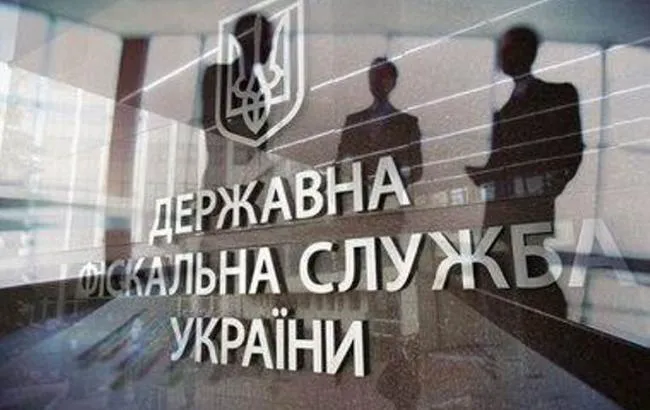 Офіційний сайт фіскалів став доступним для людей з вадами зору та слуху