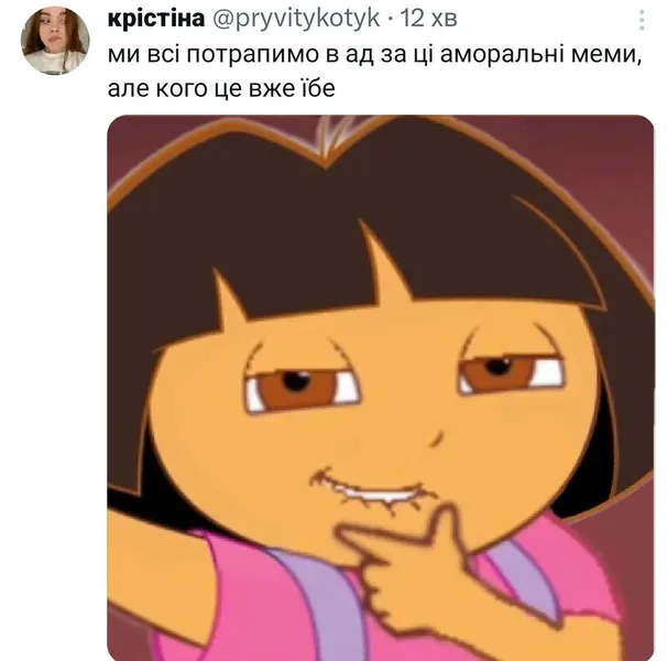 Маслом вниз: мережу підірвали меми про смерть Навального (обережно, чорний гумор!)