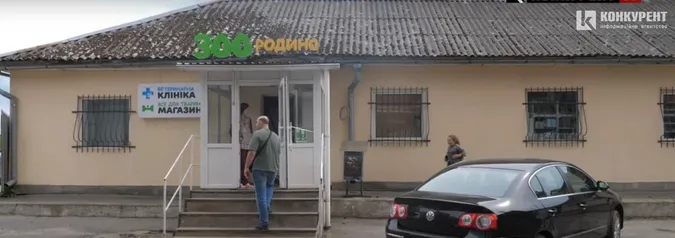 Хворому псу приписали ряжанку: ветклініку у Луцьку звинувачують у вбивстві тварини (відео)