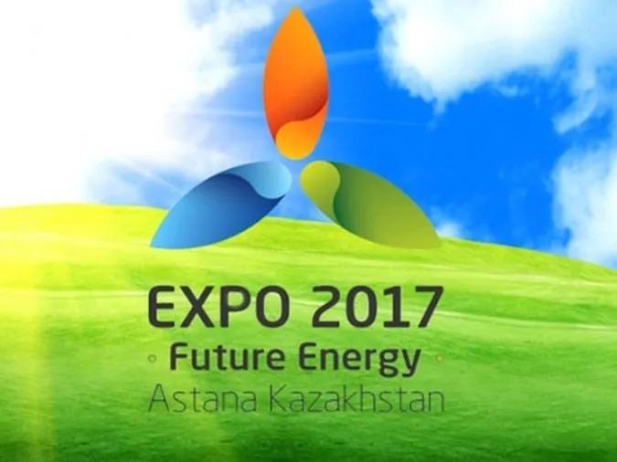 Україна отримала бронзову нагороду на Міжнародній виставці «EXPO 2017»