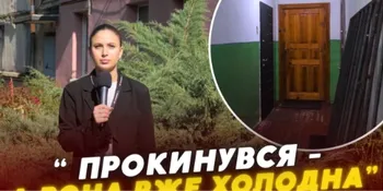 Хлопець прокинувся і виявив її мертвою: у Луцьку розслідують смерть 18-річної дівчини (відео)