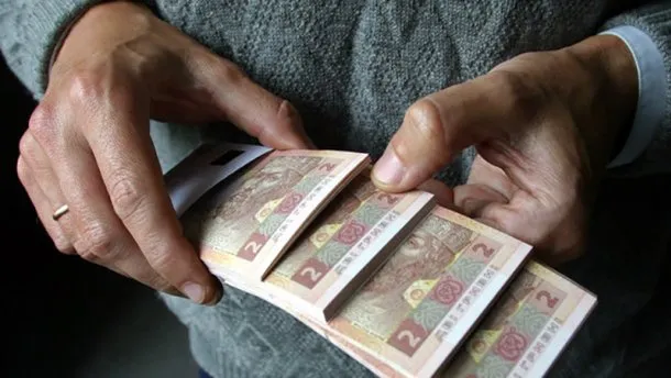 Підвищені пенсії виплачуватимуть вже у жовтні