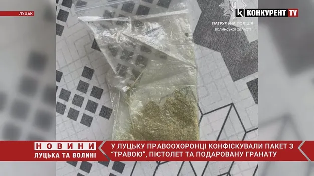 У Луцьку чоловік «під кайфом» чіплявся до адміністратора хостела (фото, відео)