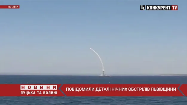 Удар по Львівщині: росіяни запустили 4 ракети по залізничних переїздах (відео)