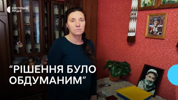 Вдова загиблого воїна з Волині передала на дрони для ЗСУ півтора мільйона гривень (відео)