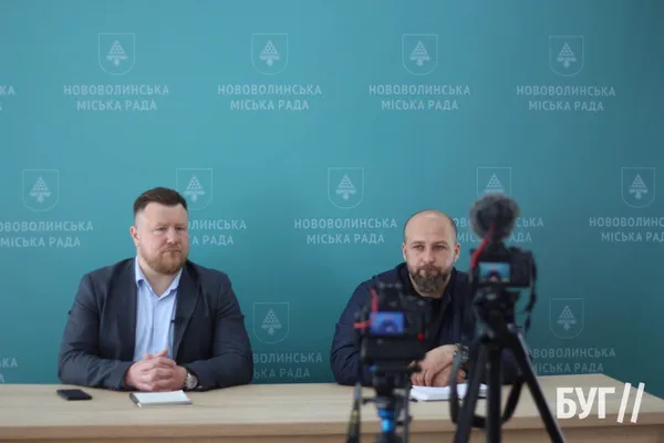 У Нововолинську тепер є своя муніципальна варта