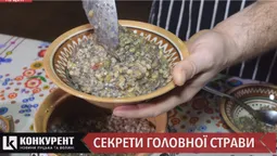 Мед, пшениця, коньяк: шукаємо секрети приготування найсмачнішої волинської куті (відео)