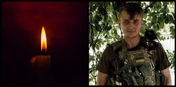 На Сумщині загинув 24-річний Артем Баранчук з Волині