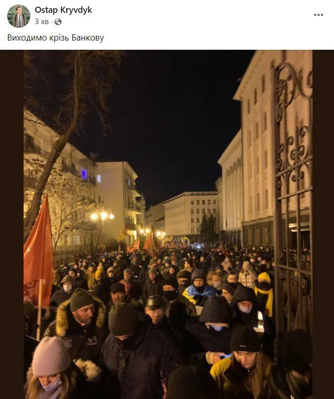 Показали, як у Києві відбувався «переворот» (фото)