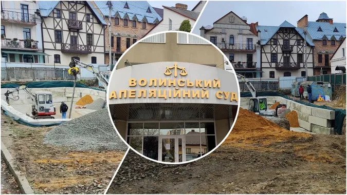 У Луцьку суд таки арештував земельну ділянку у Старому місті (фото)