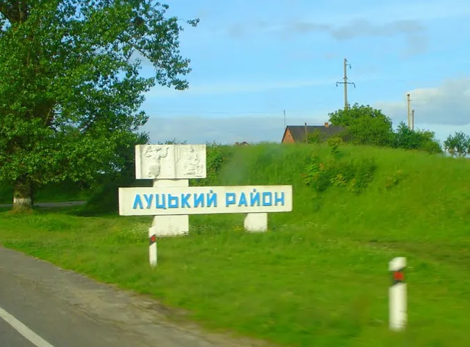 У Луцьку районну раду заходить сім партій (РЕЗУЛЬТАТИ)