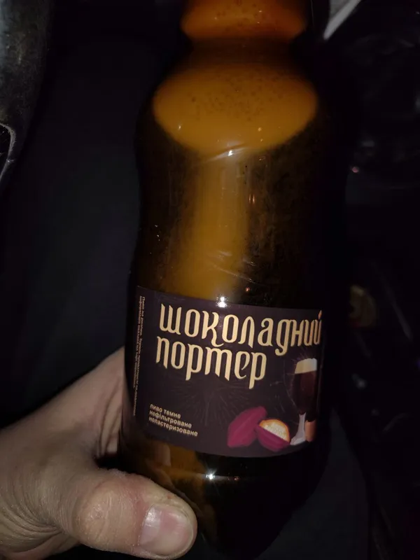 Луцька броварня випустила «шоколадне» пиво (фото)