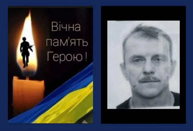 Помер воїн з Волині Анатолій Столярчук