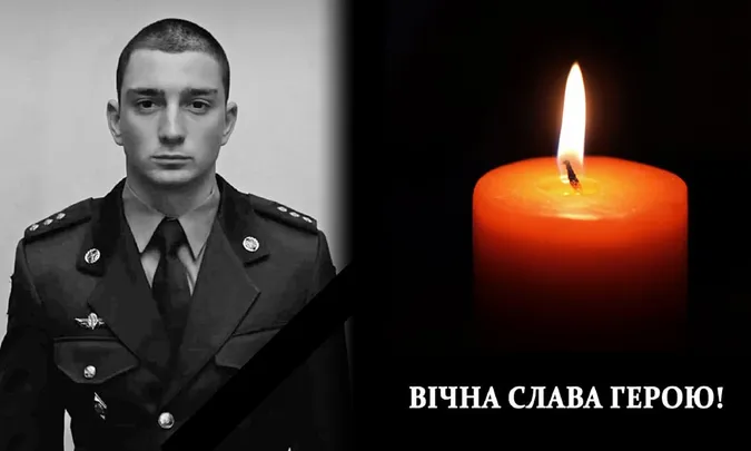 Помер у госпіталі після важкої хвороби: у Володимирі прощатимуться з Євгенієм Дягілєвим