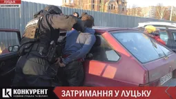 У Луцьку зловили ймовірних "угонщиків" авто: момент затримання (відео)