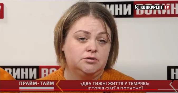 «Дали шанс бачити як сміються наші діти»: як у Луцьку прийняли переселенців (відео)