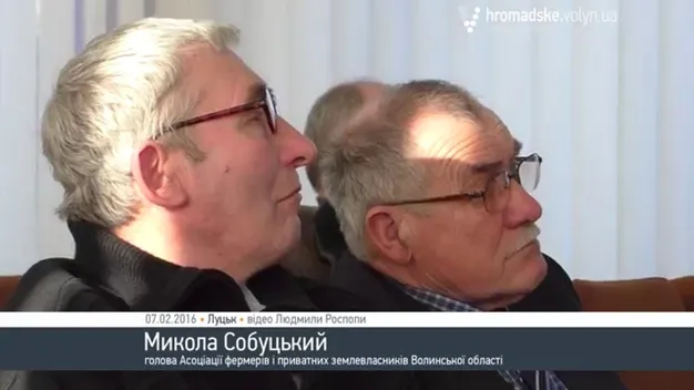 Волинських виробників закликають об'єднуватися в кооперативи, щоб залишитися на ринку ЄС