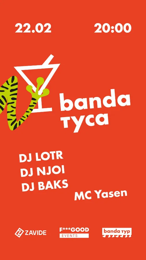 Banda Agency у «Промені»: оголосили час реєстрації*