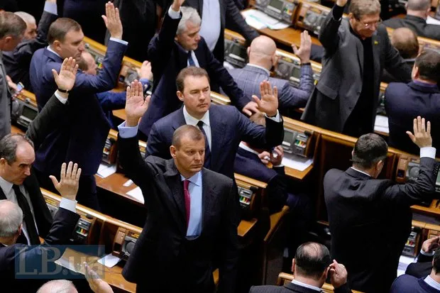 Українці отримали змогу віртуально знищувати нардепів