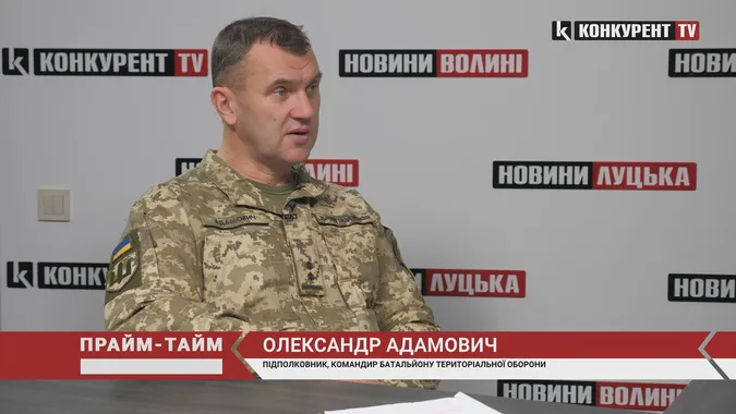 «Влада нам не просто допомагає, за законом – вона нами керує», – Олександр Адамович (відео)