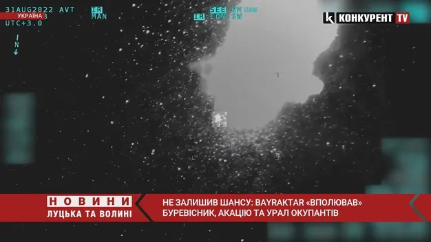 Bayraktar «вполював» «Акацію», «Буревісник» та «Урал» окупантів (відео)