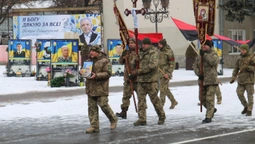 На Горохівщині попрощалися із загиблим воїном Андрієм Головчуном (фото)