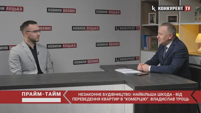 Незаконне будівництво: найбільша шкода – від переведення квартир в «комерцію» (відео)