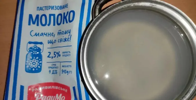 Головне у Луцьку: ТОП новин за вівторок, 11 травня