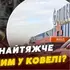 Напад із сокирою в Ковелі: у якому стані перебуває найважчий потерпілий (відео)