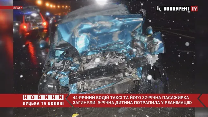 9,5 років тюрми за смертельну ДТП. Судили ексочільника карного розшуку Волині Єпіфановича (відео)