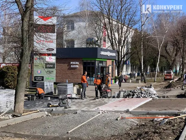 Ремонт ділянки біля Сіті Парку