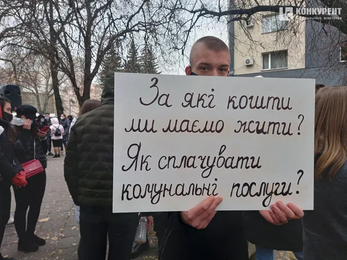 Чого хочуть волинські підприємці: головні гасла протесту (фото)