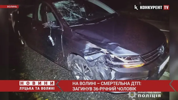 На Волині киянин на VW збив на смерть 36-річного велосипедиста (фото, відео)