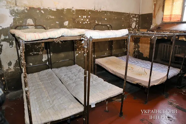 В яких умовах тримають арештантів Лук'янівського СІЗО (фото)