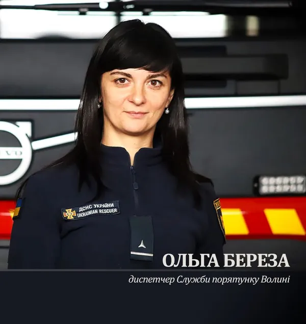 «Затишшя перед бурею», – волинська рятувальниця пригадала початок повномасштабної війни