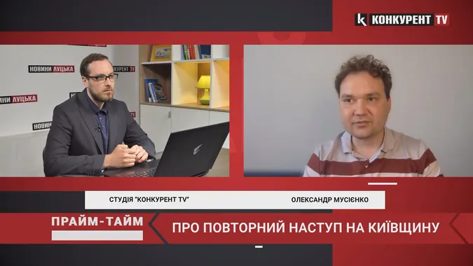 Повторний наступ на Київщину: військовий експерт оцінив ситуацію (відео)