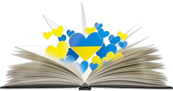 Які українські слова запозичили в інші мови